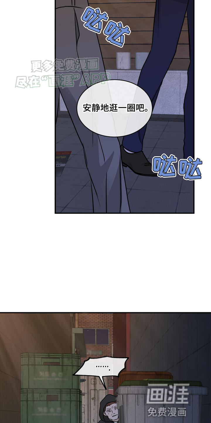 第140话7