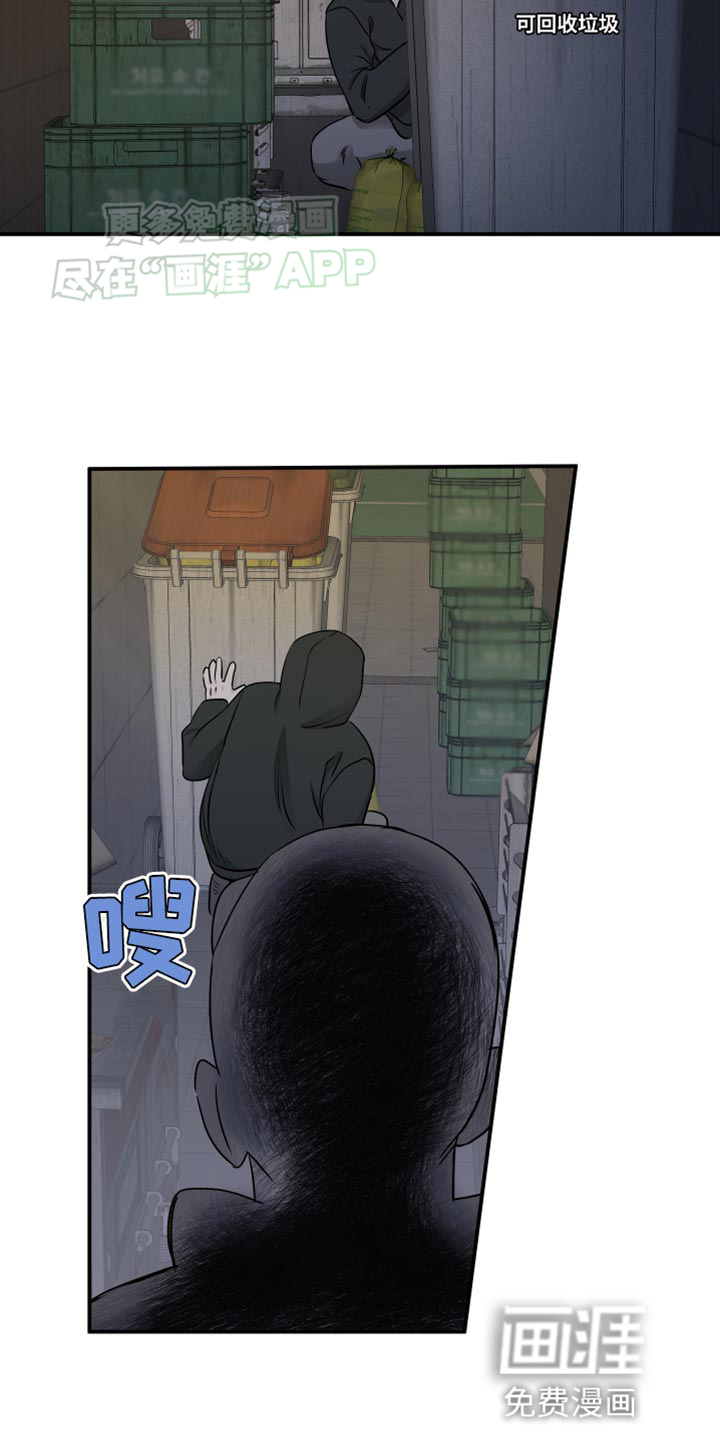 第140话8