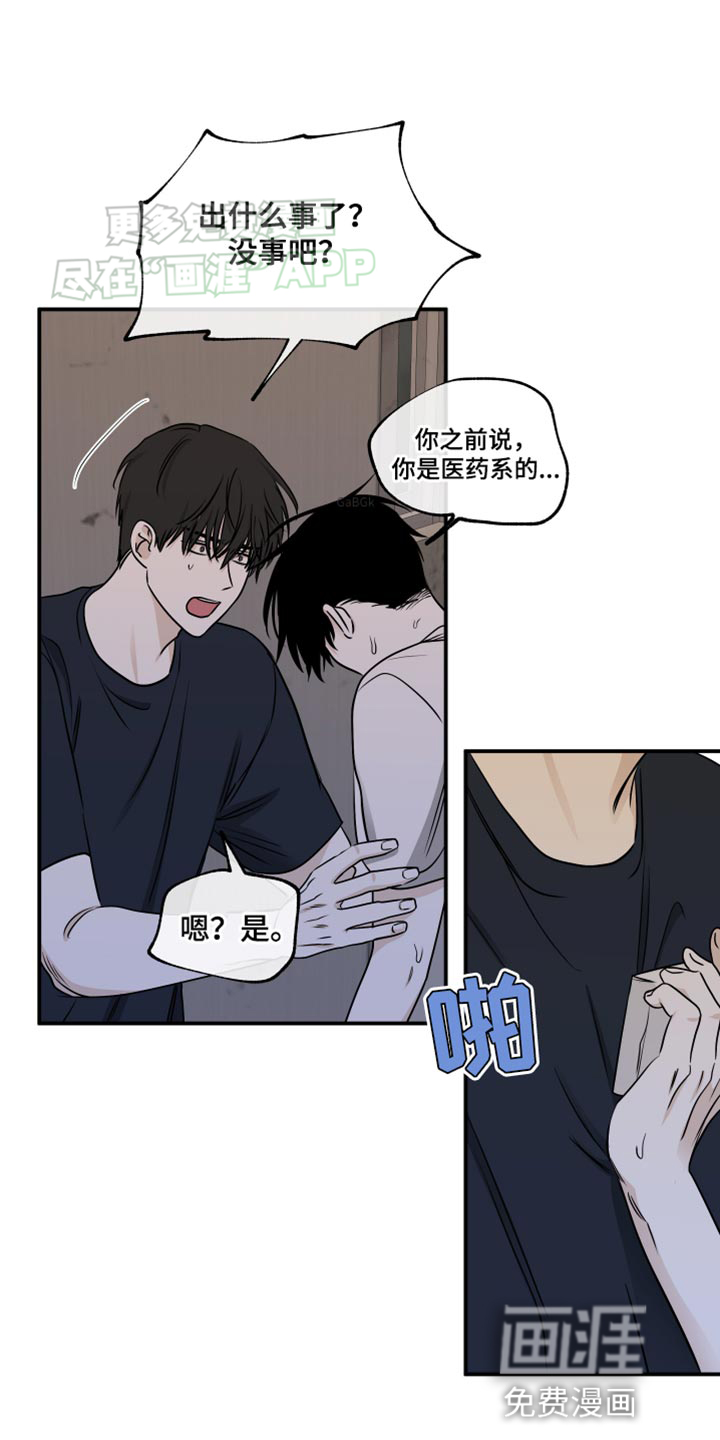 第141话0