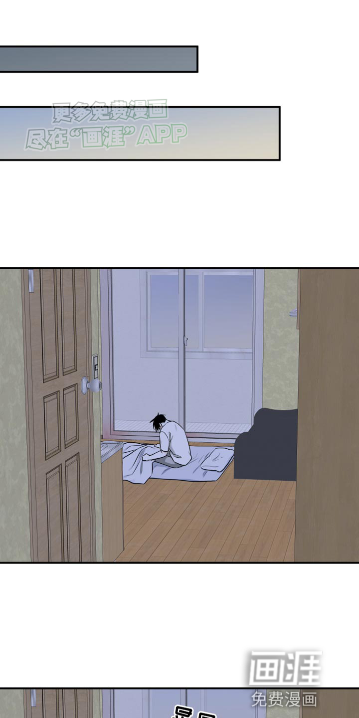 第141话13
