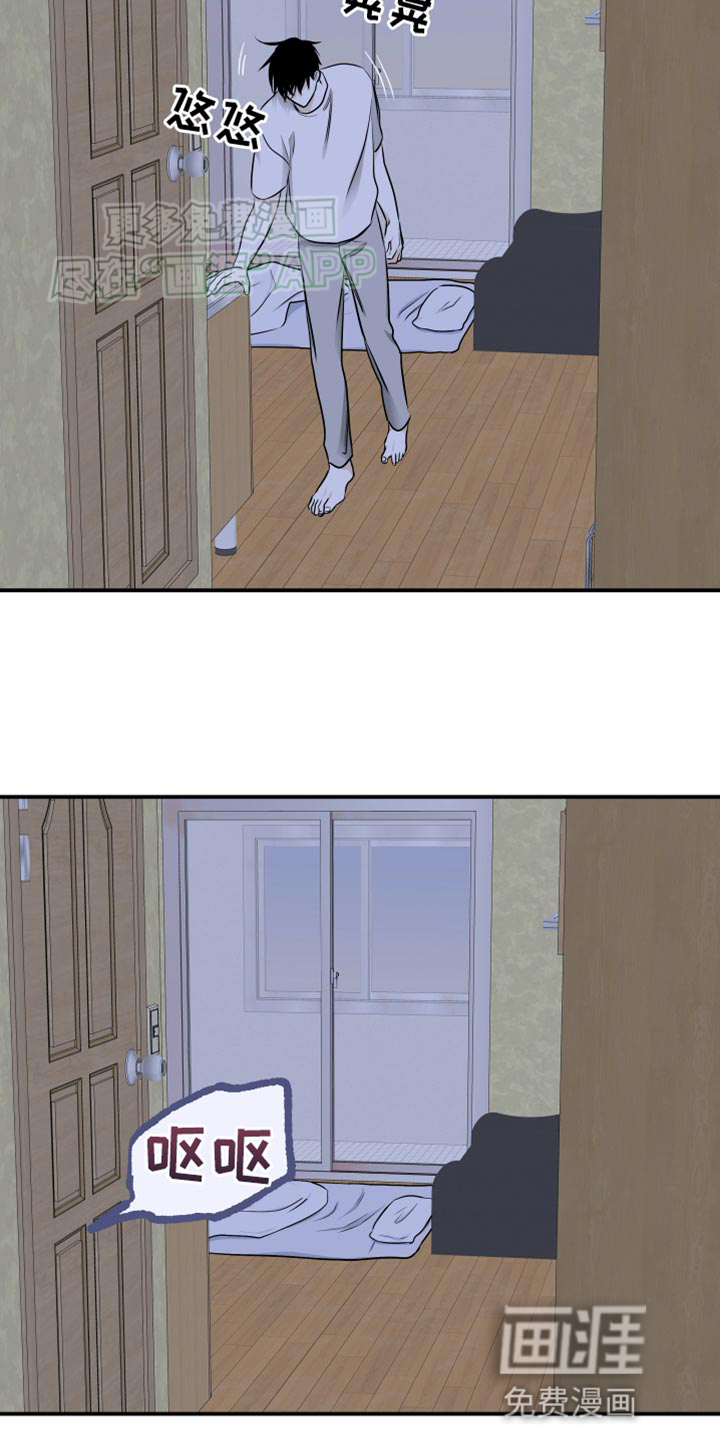 第141话14