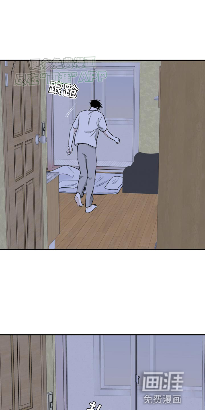 第141话15