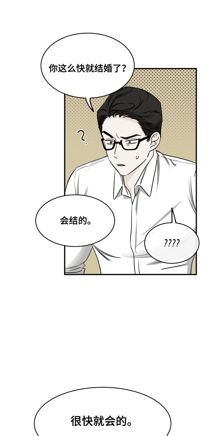 第142话0