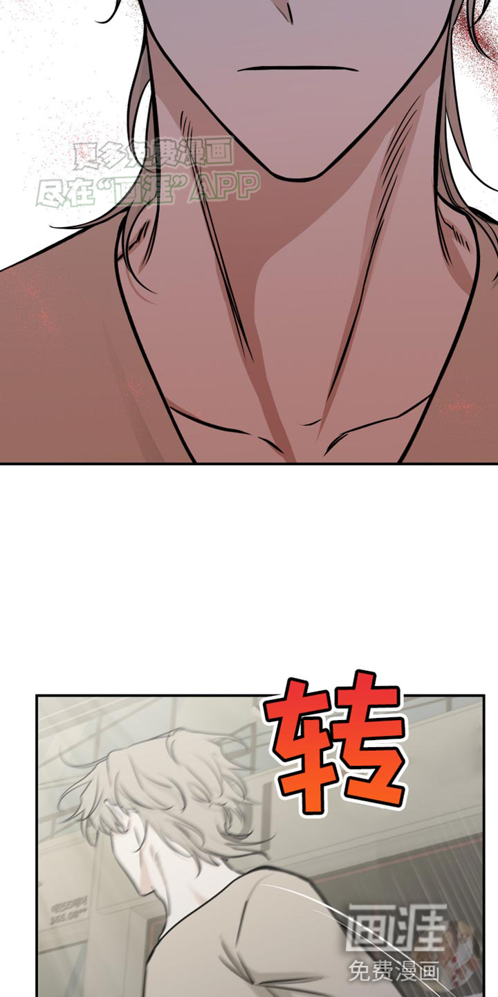 第142话11
