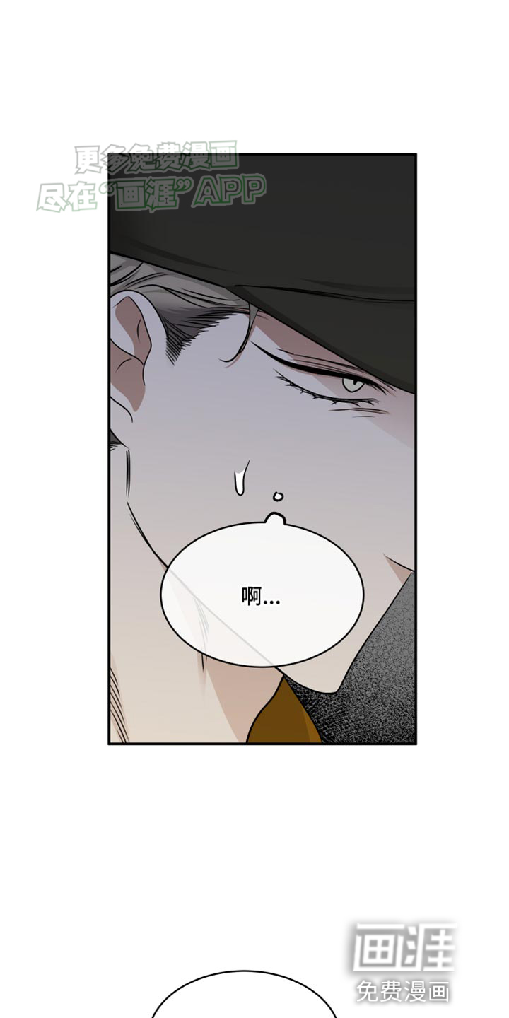第142话3