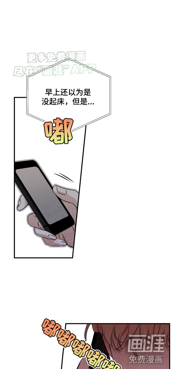 第143话0