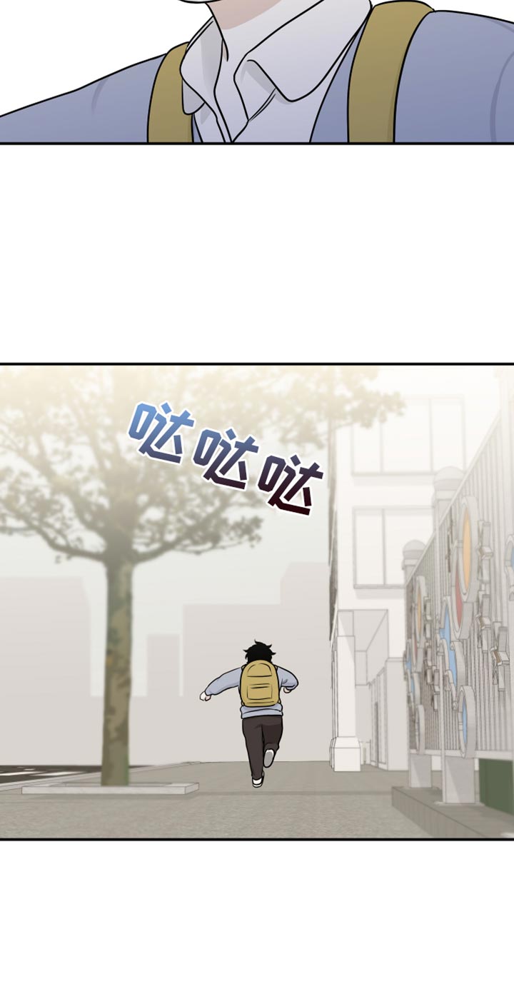 第143话15