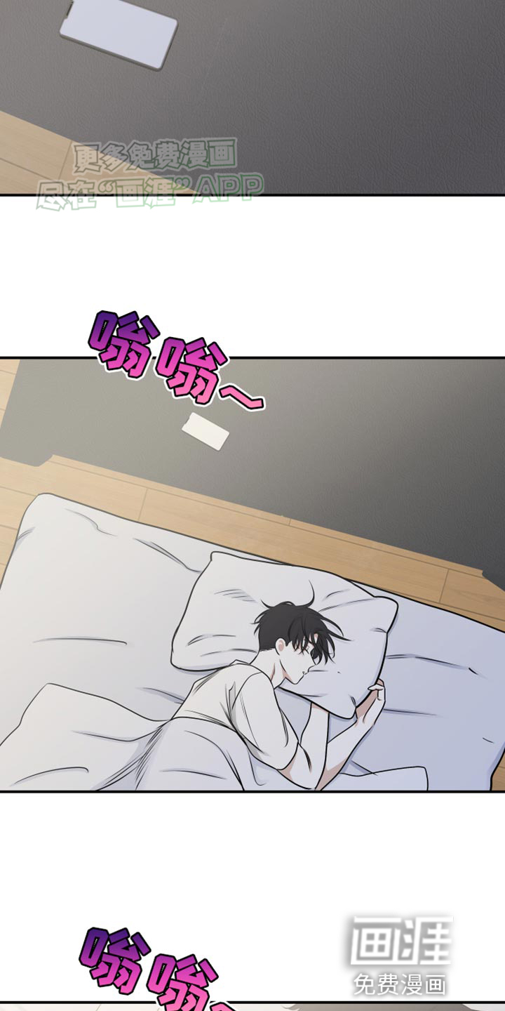 第143话2