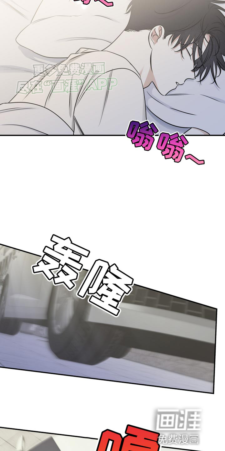 第143话3
