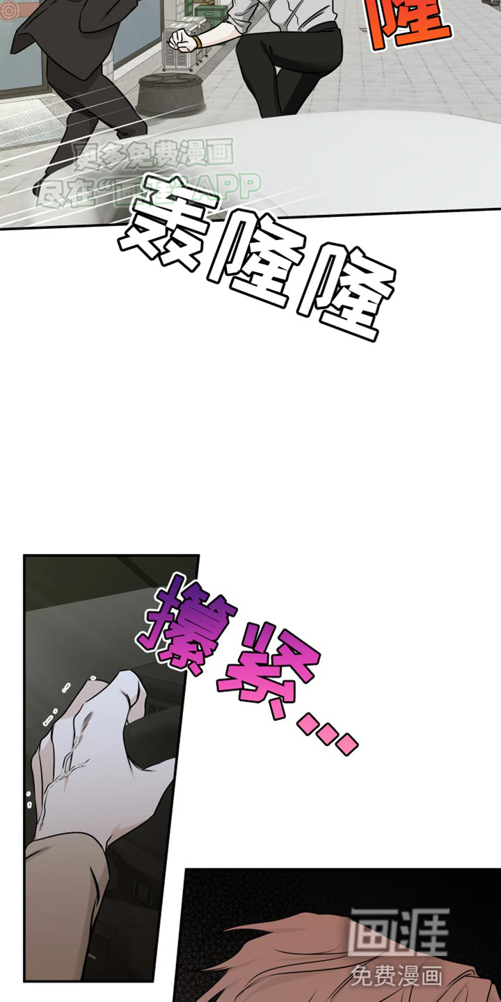 第143话6