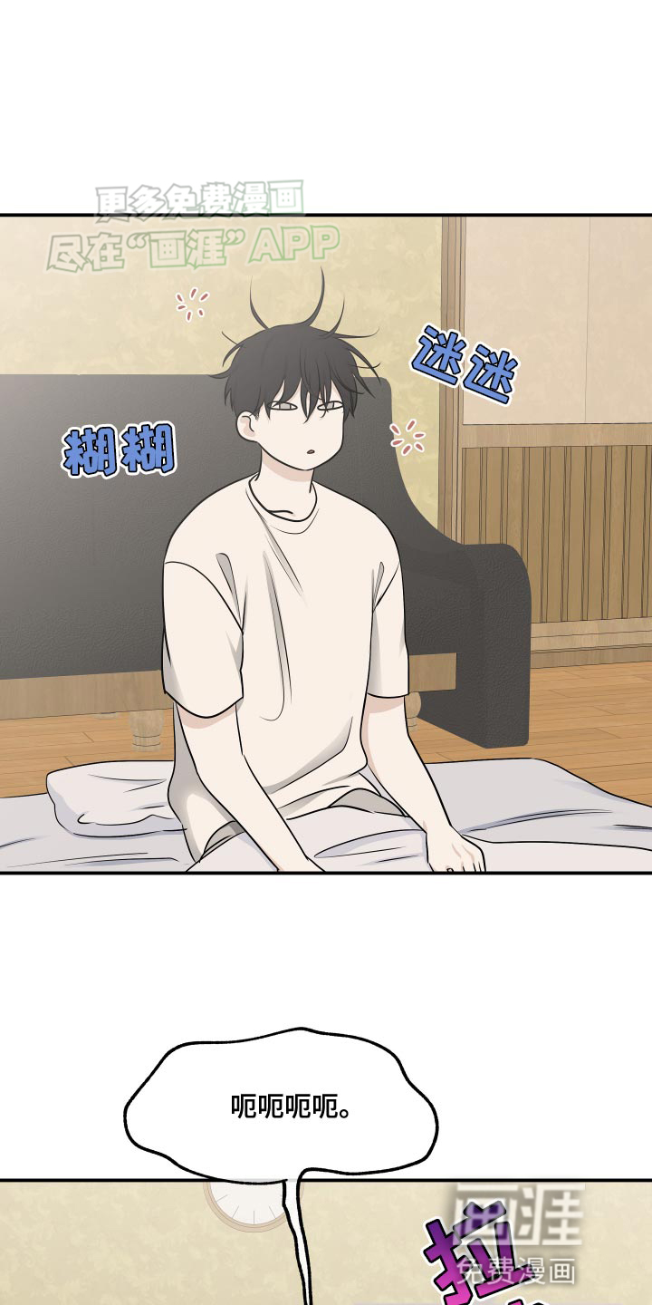 第144话0