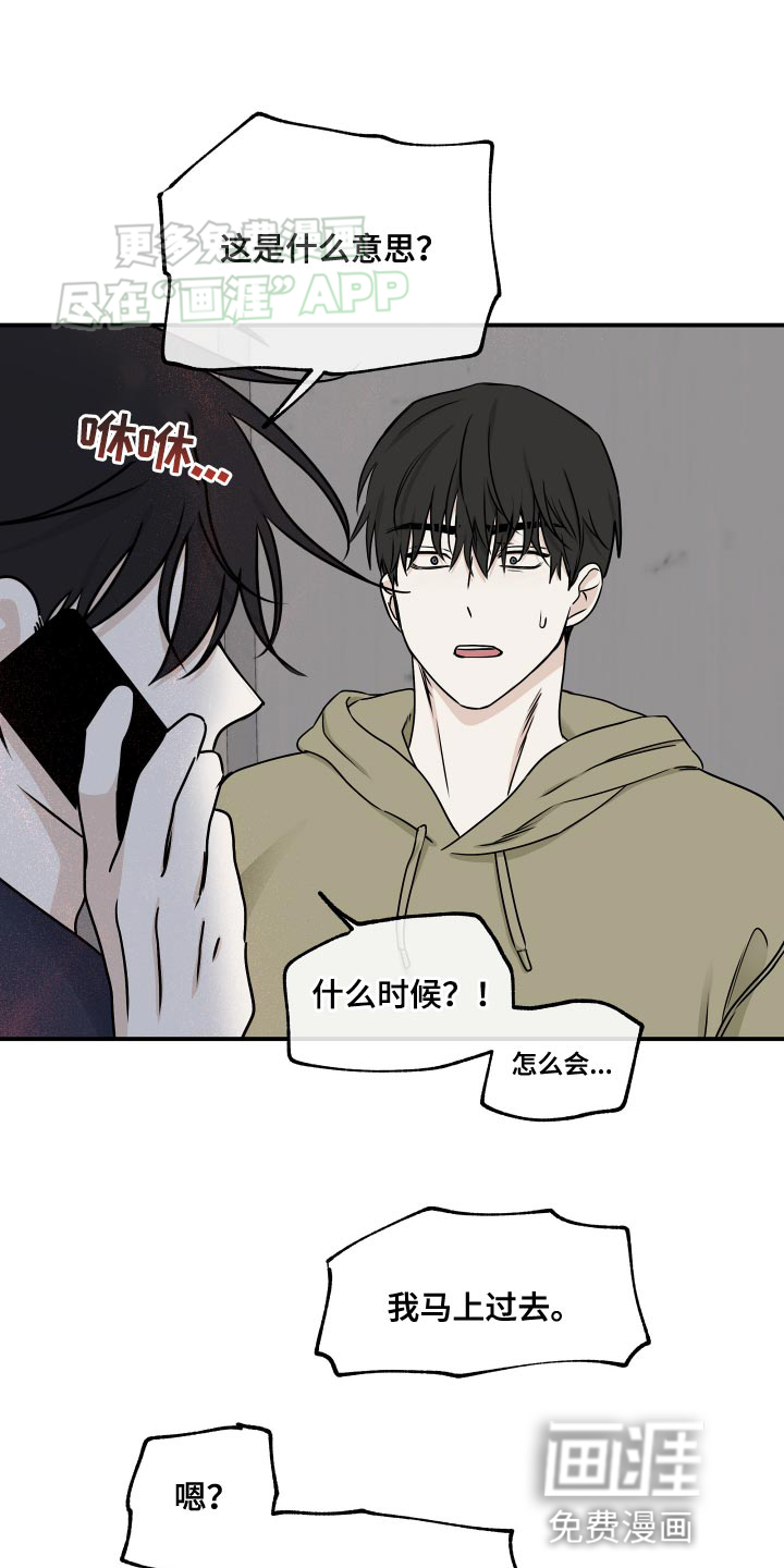 第145话0