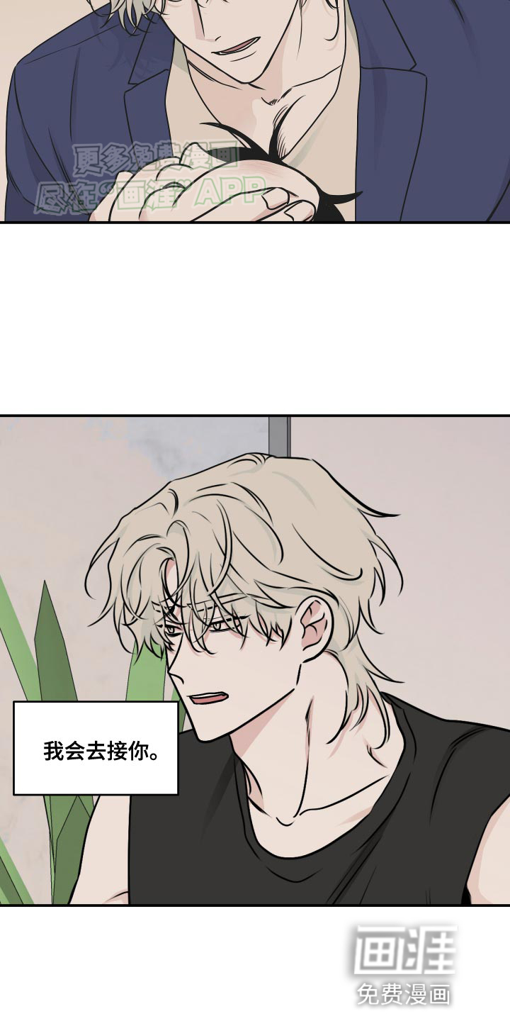 第145话14