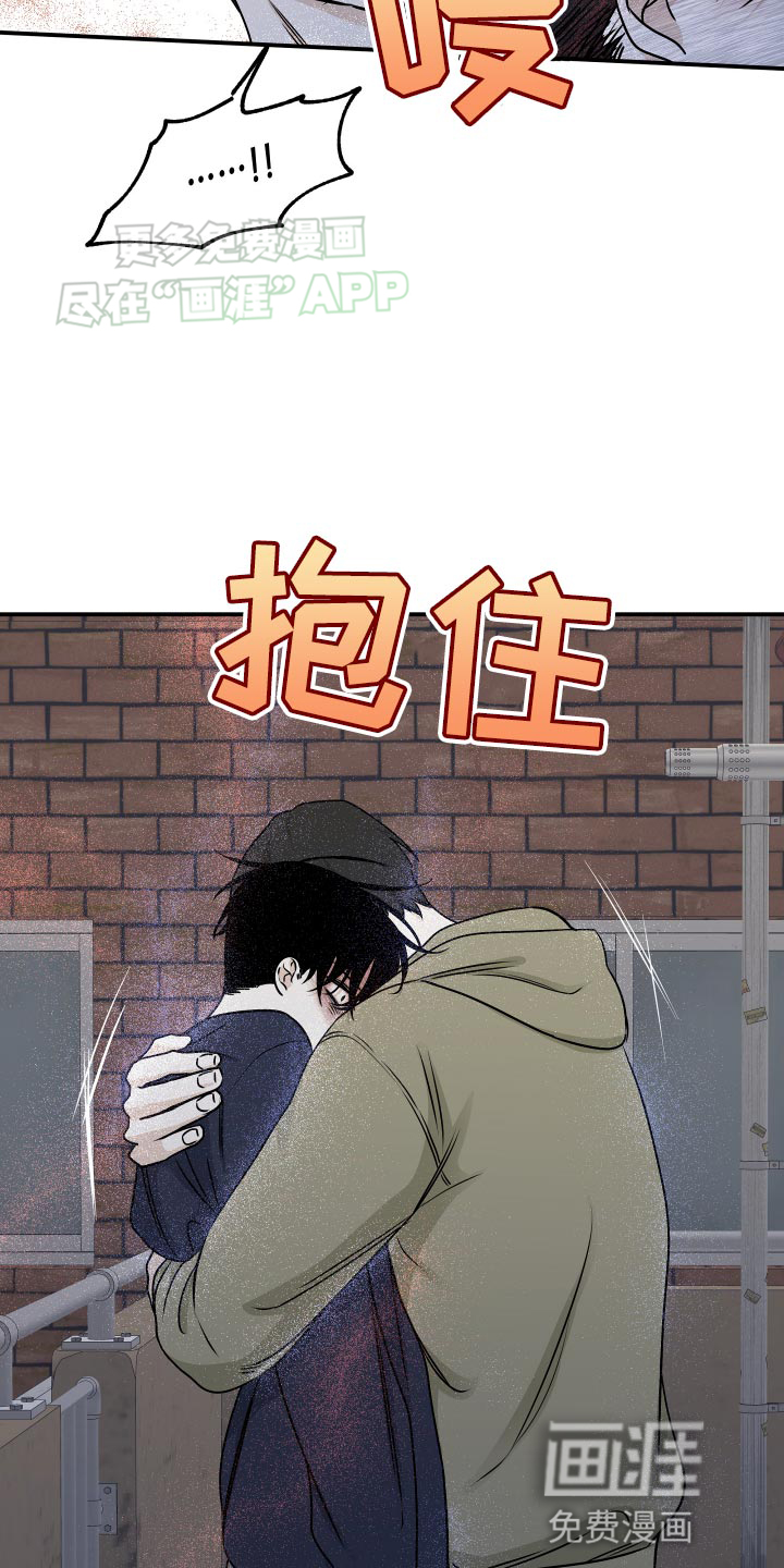 第145话8