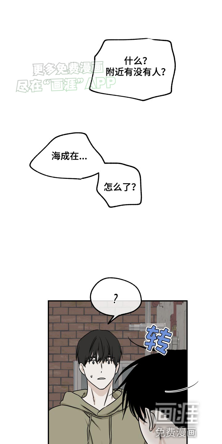 第146话0
