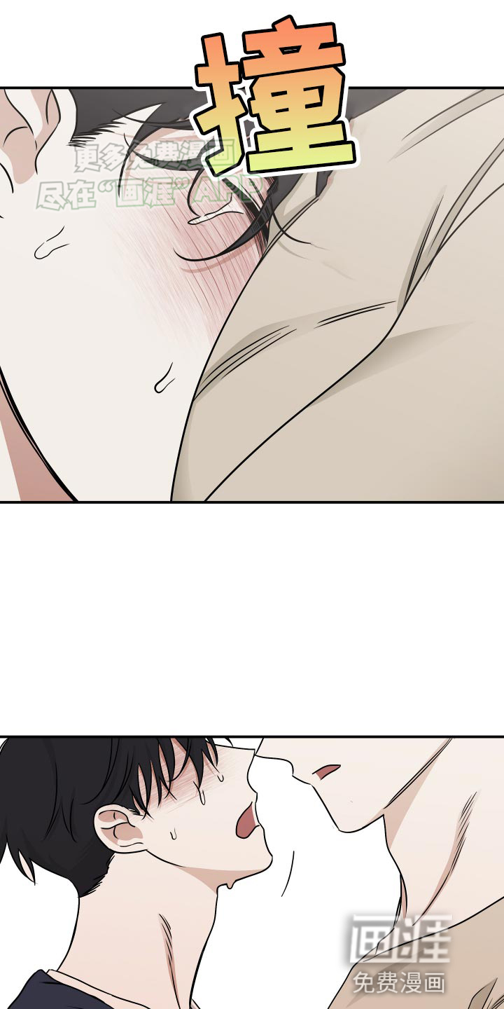 第146话9