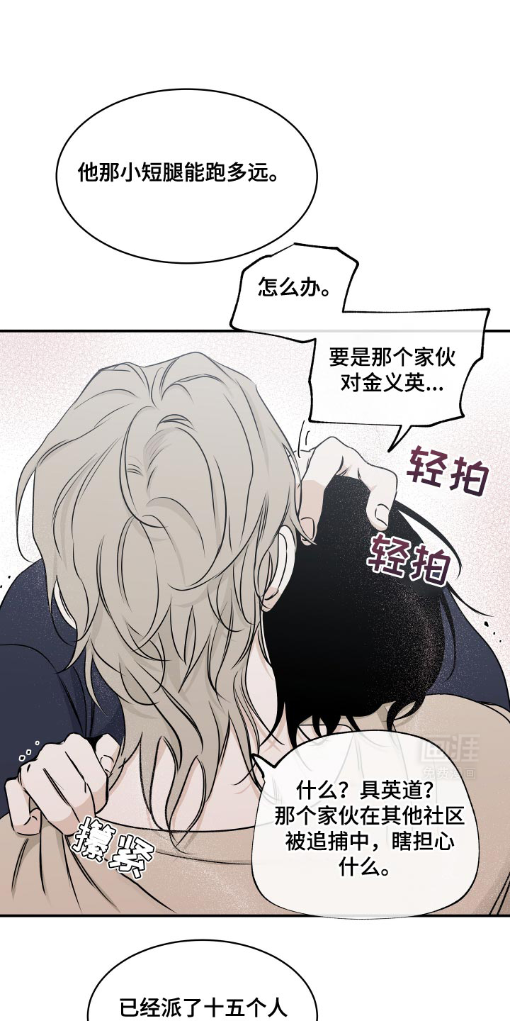 第147话0