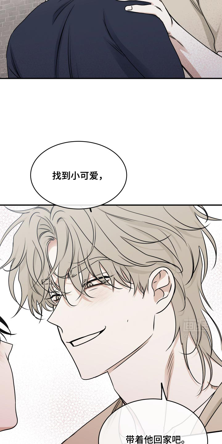 第147话12