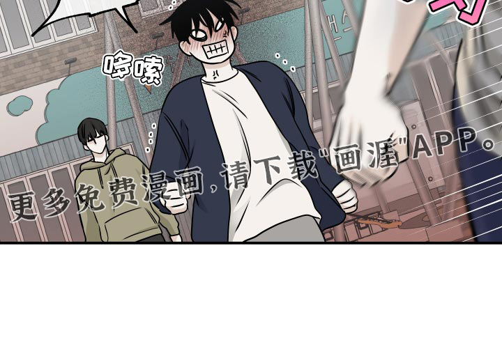 第147话15