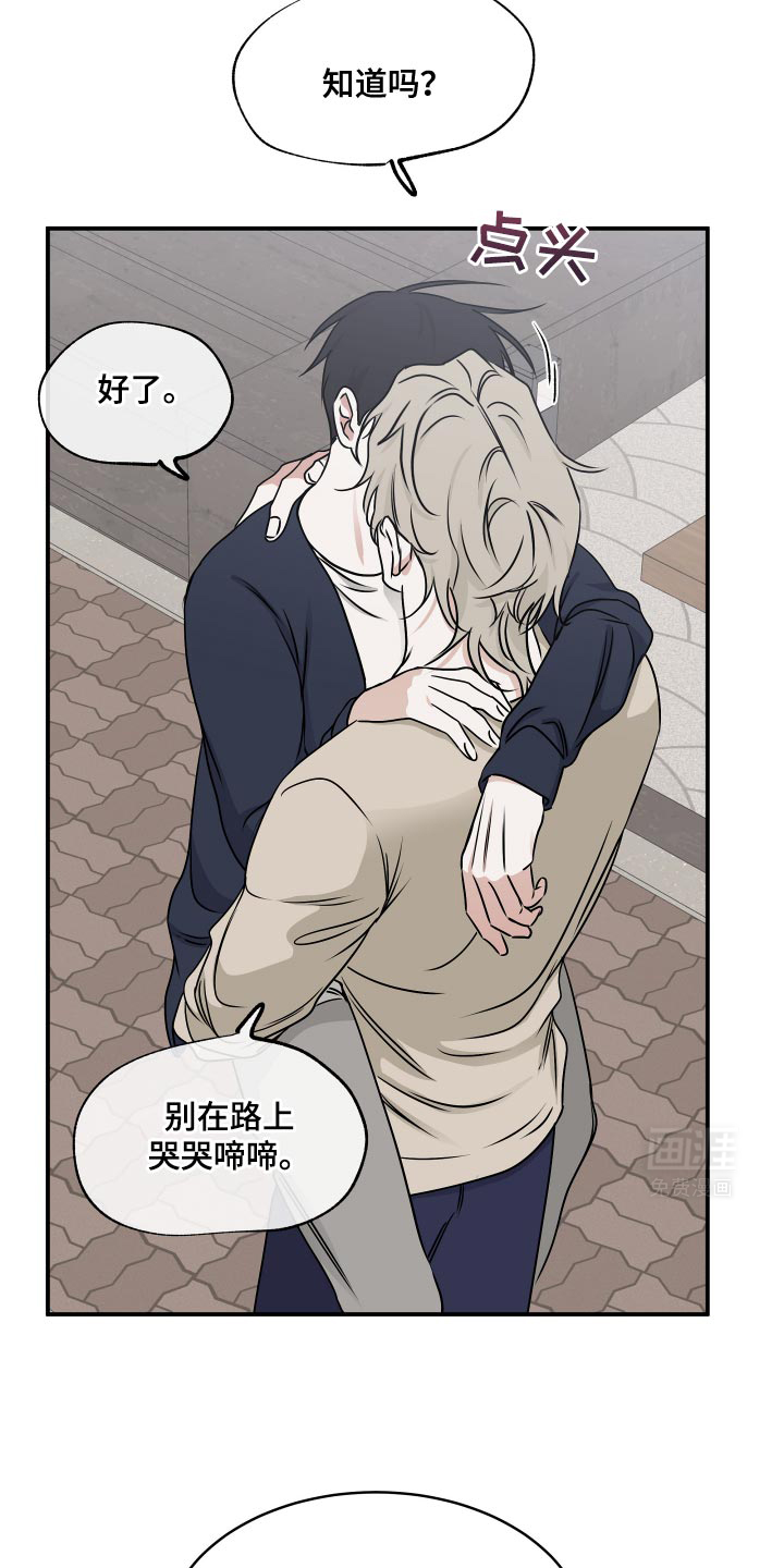 第147话2