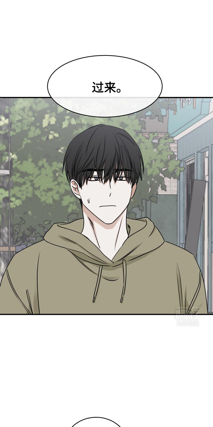 第147话6