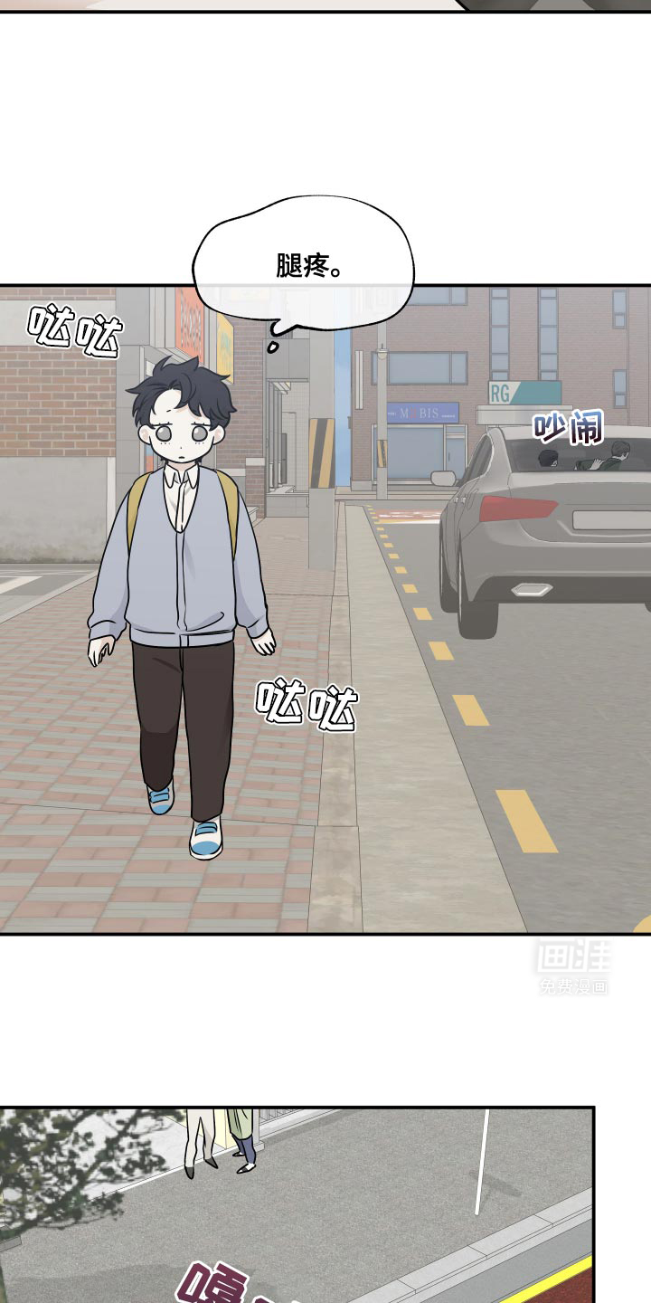 第148话14