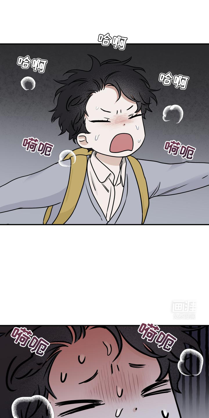 第148话3
