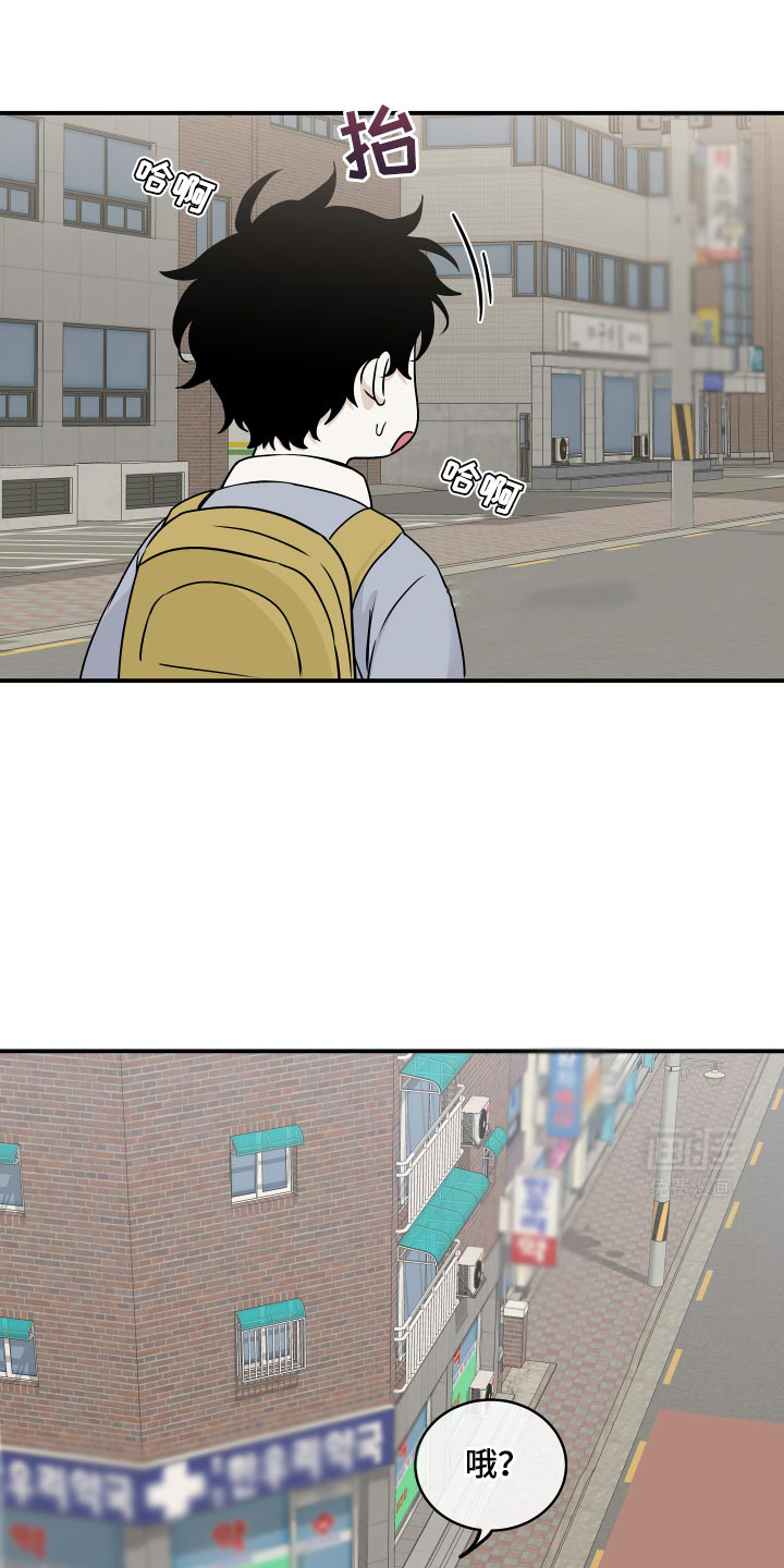 第148话5