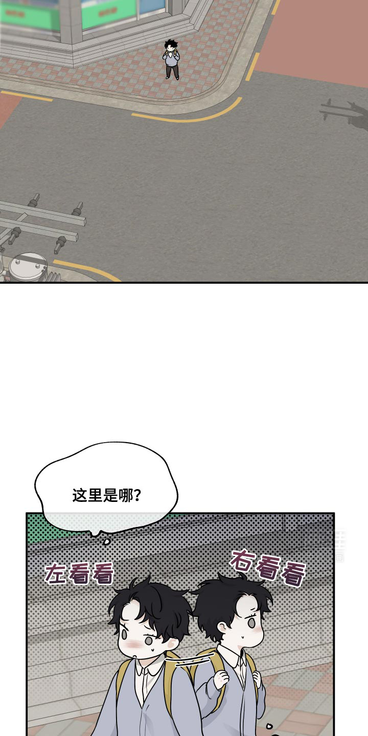第148话6