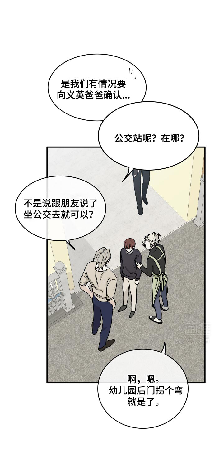 第149话0