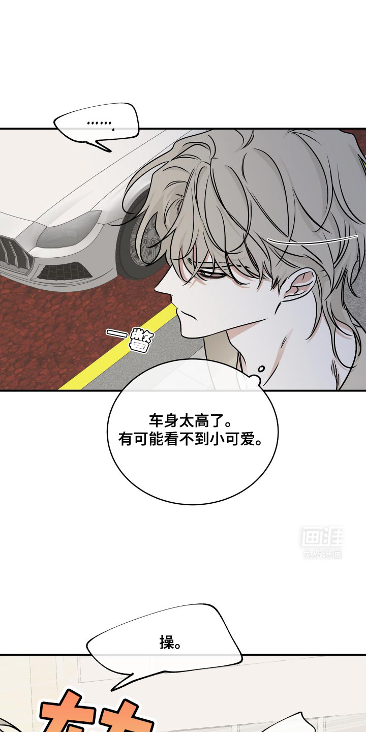 第149话1