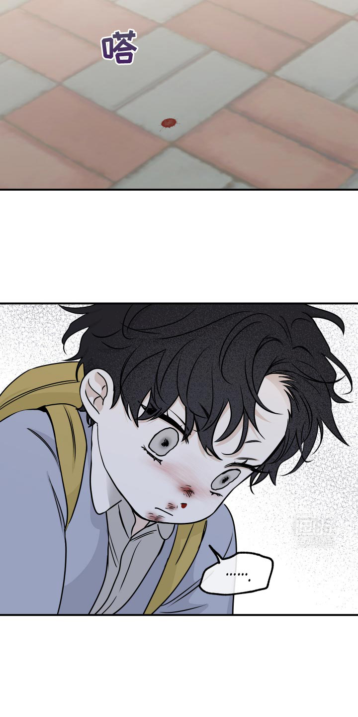 第149话12