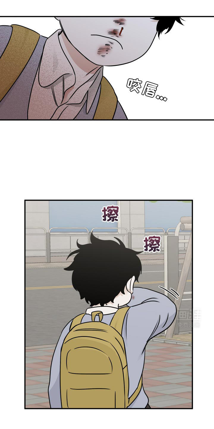 第149话13