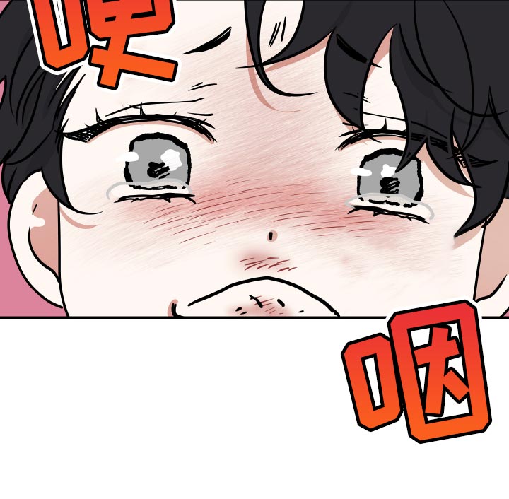第149话16