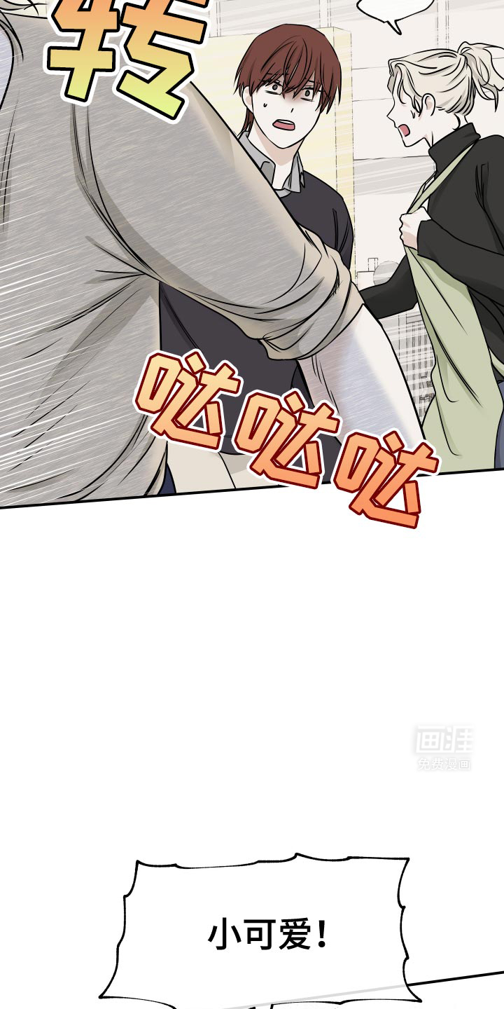 第149话2