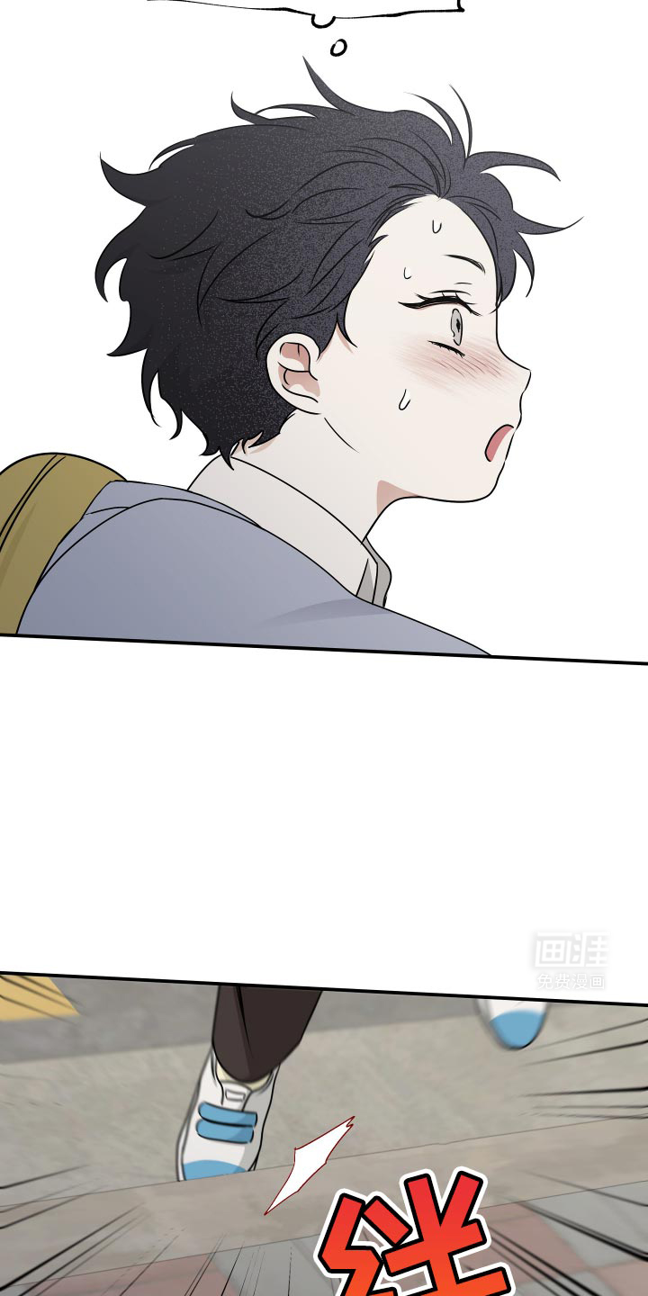 第149话9