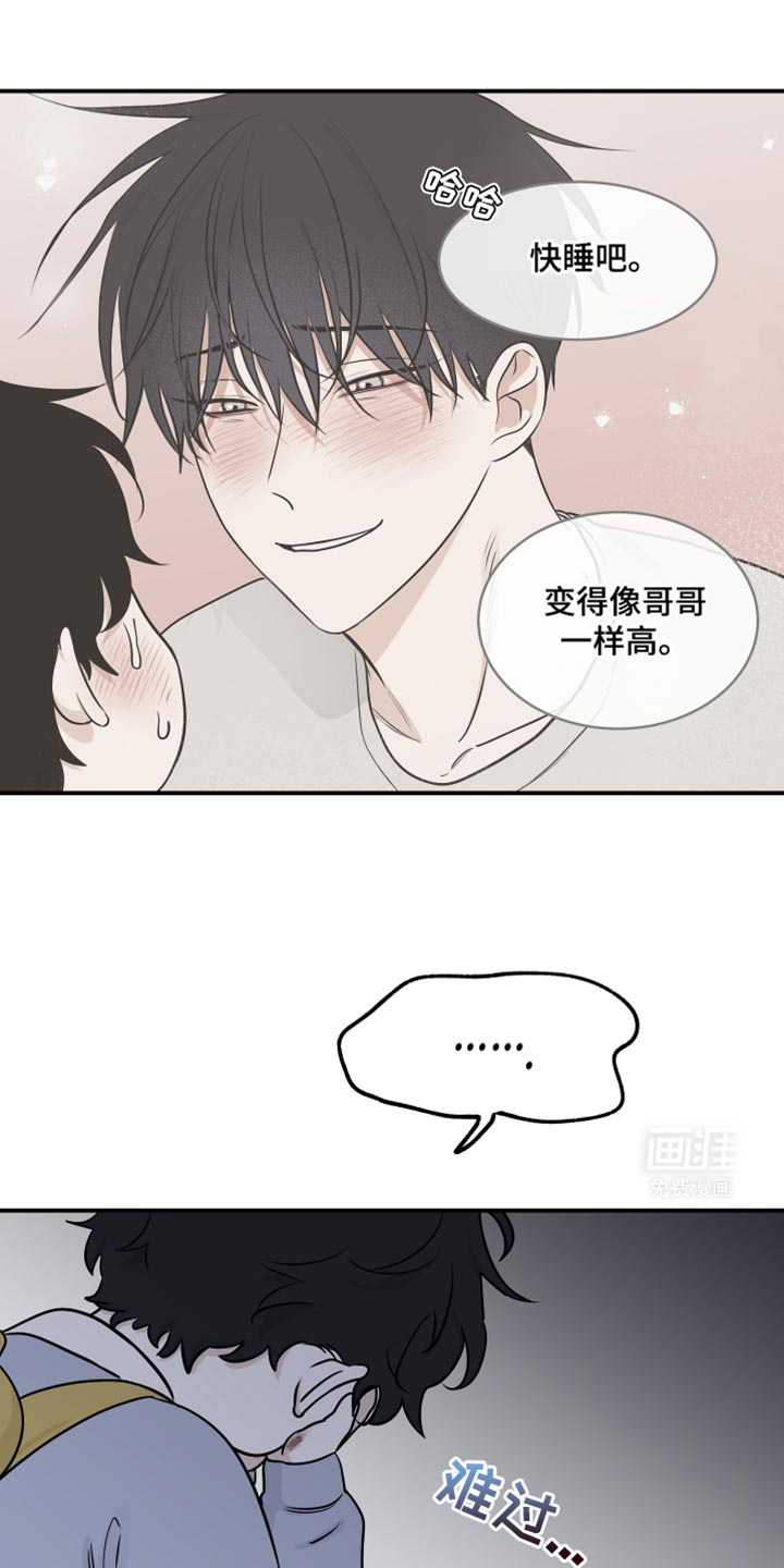第150话0