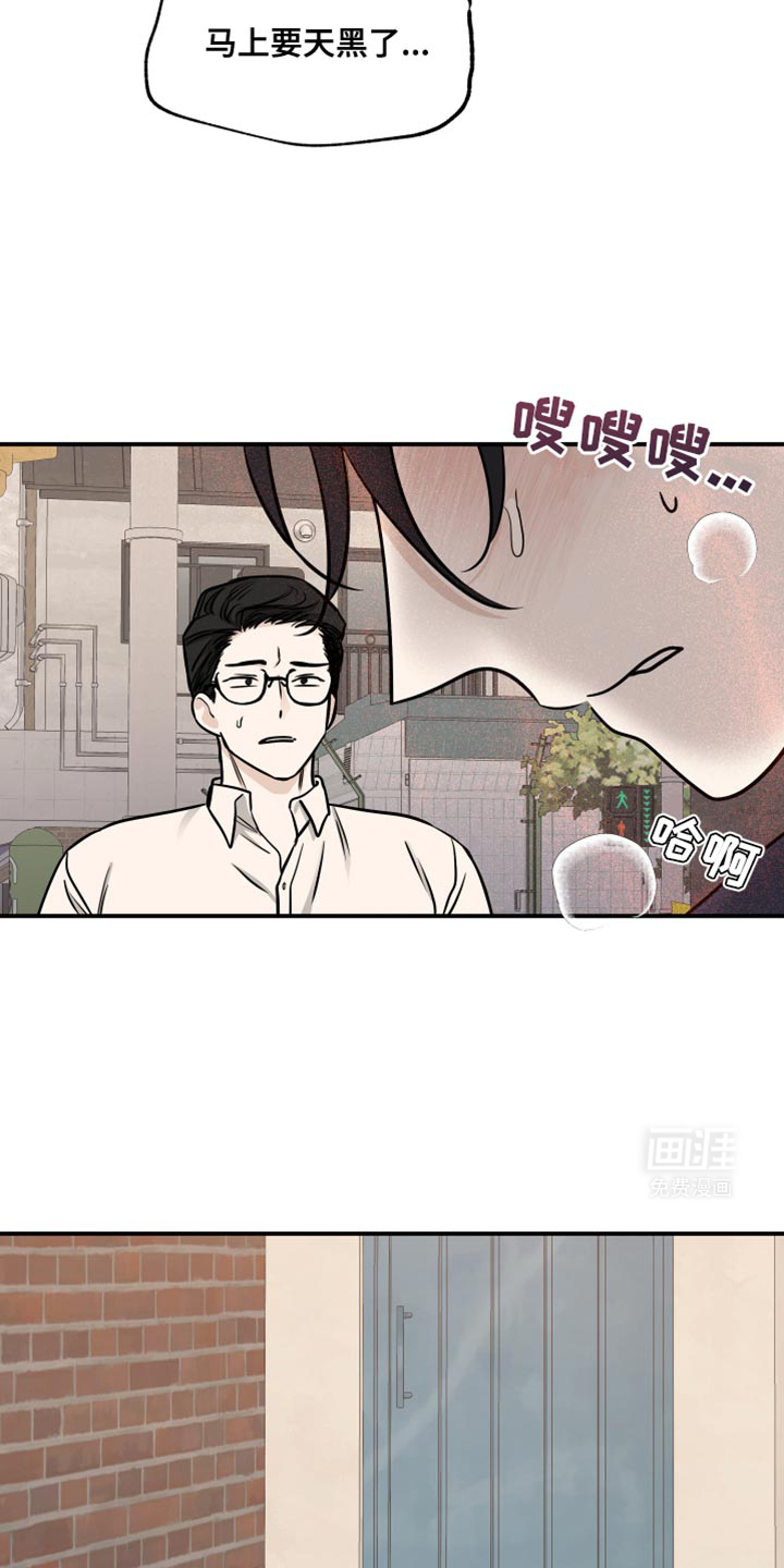 第150话12