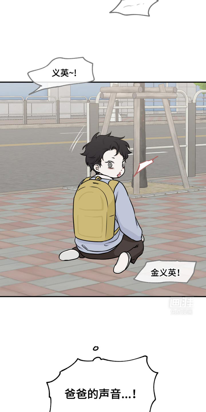 第150话2