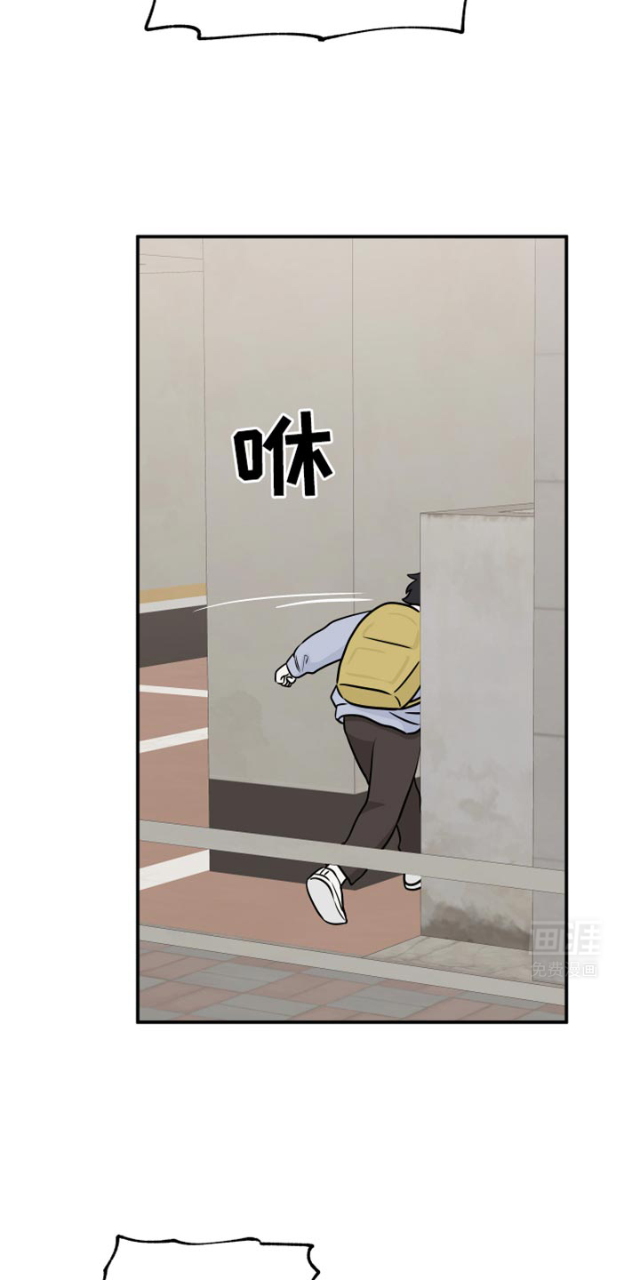 第150话3