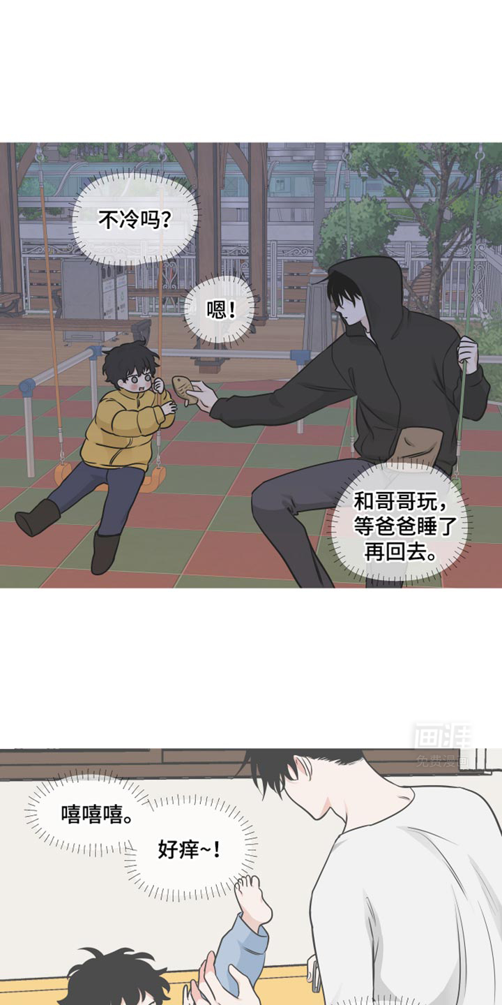 第151话0