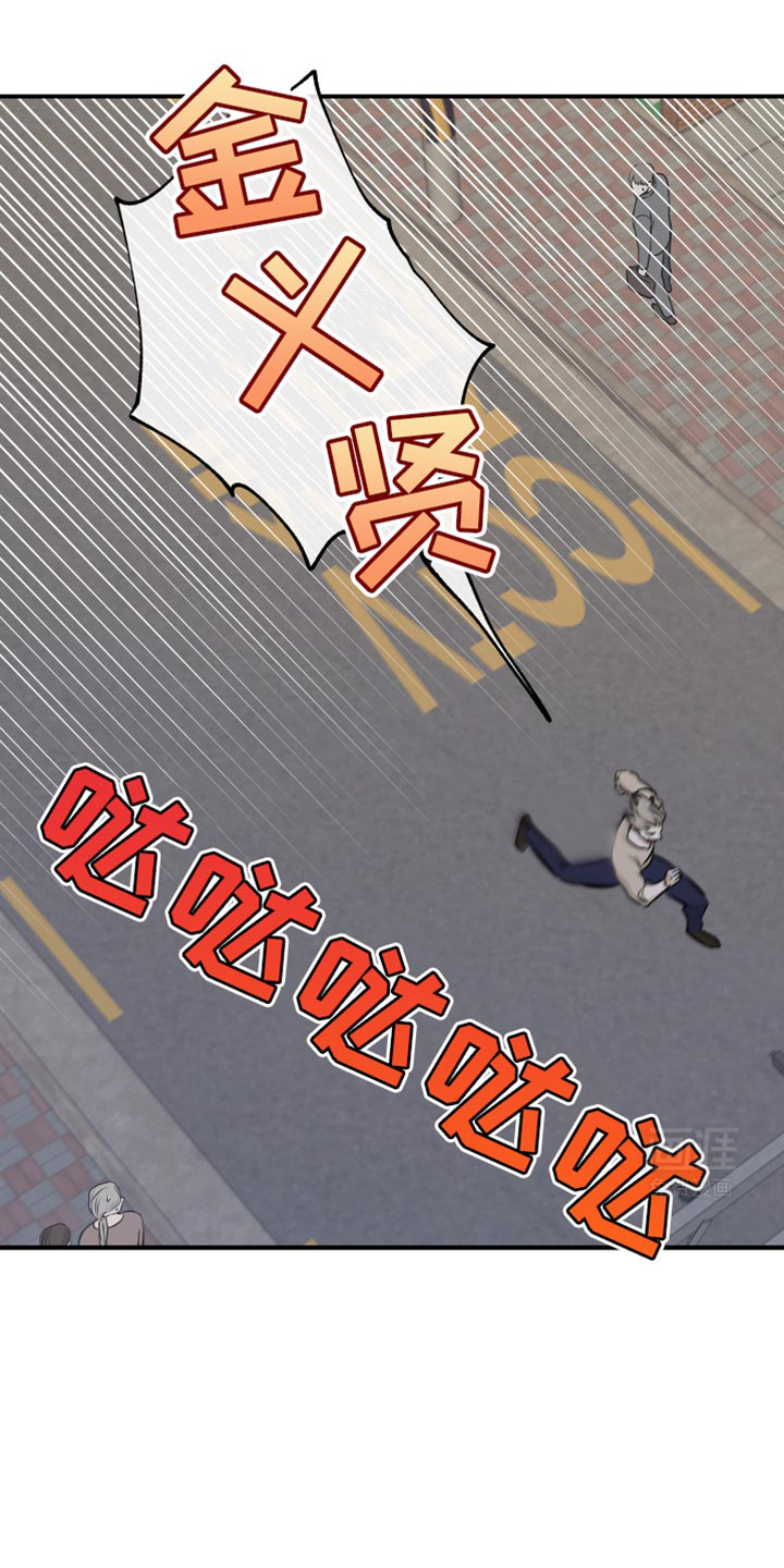 第151话12