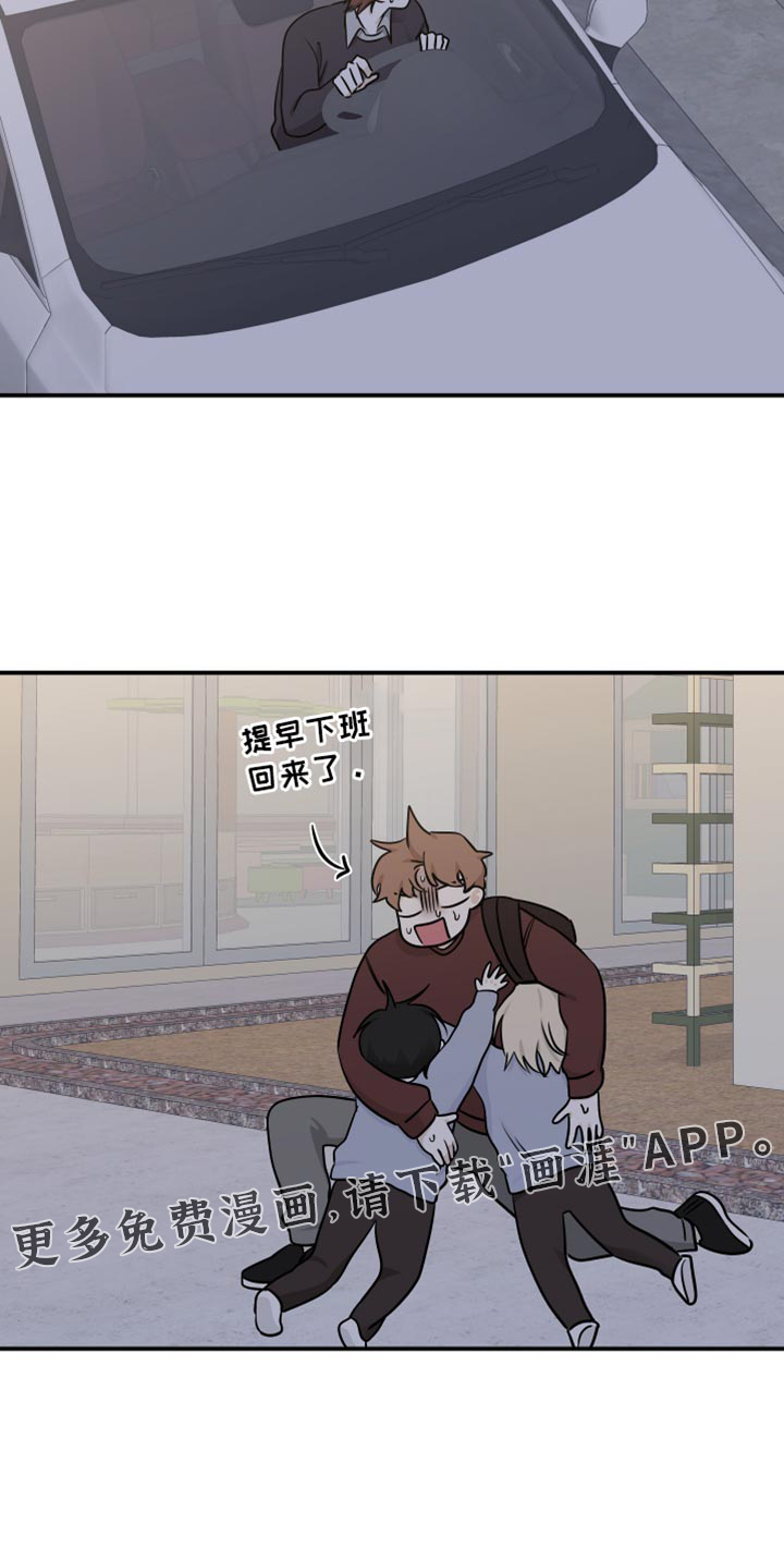 第151话17