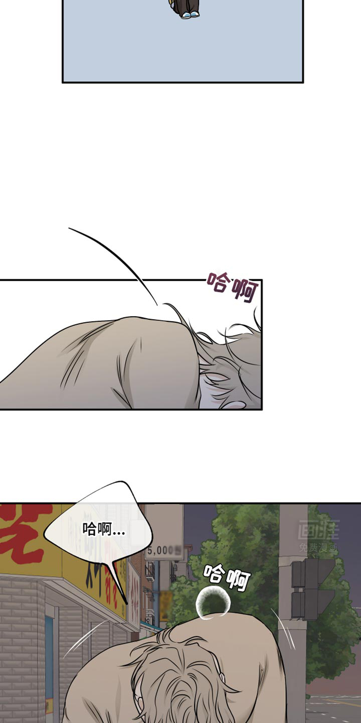 第151话3