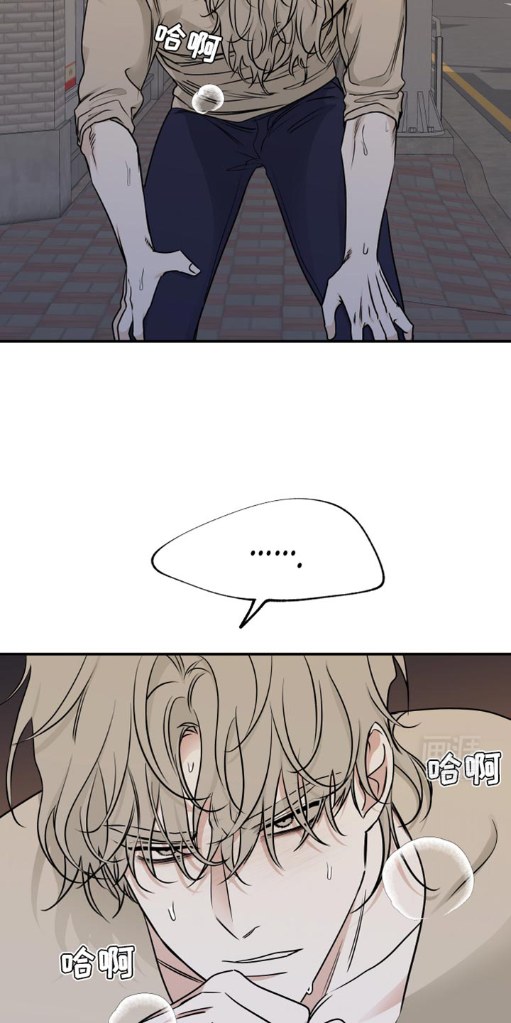 第151话4