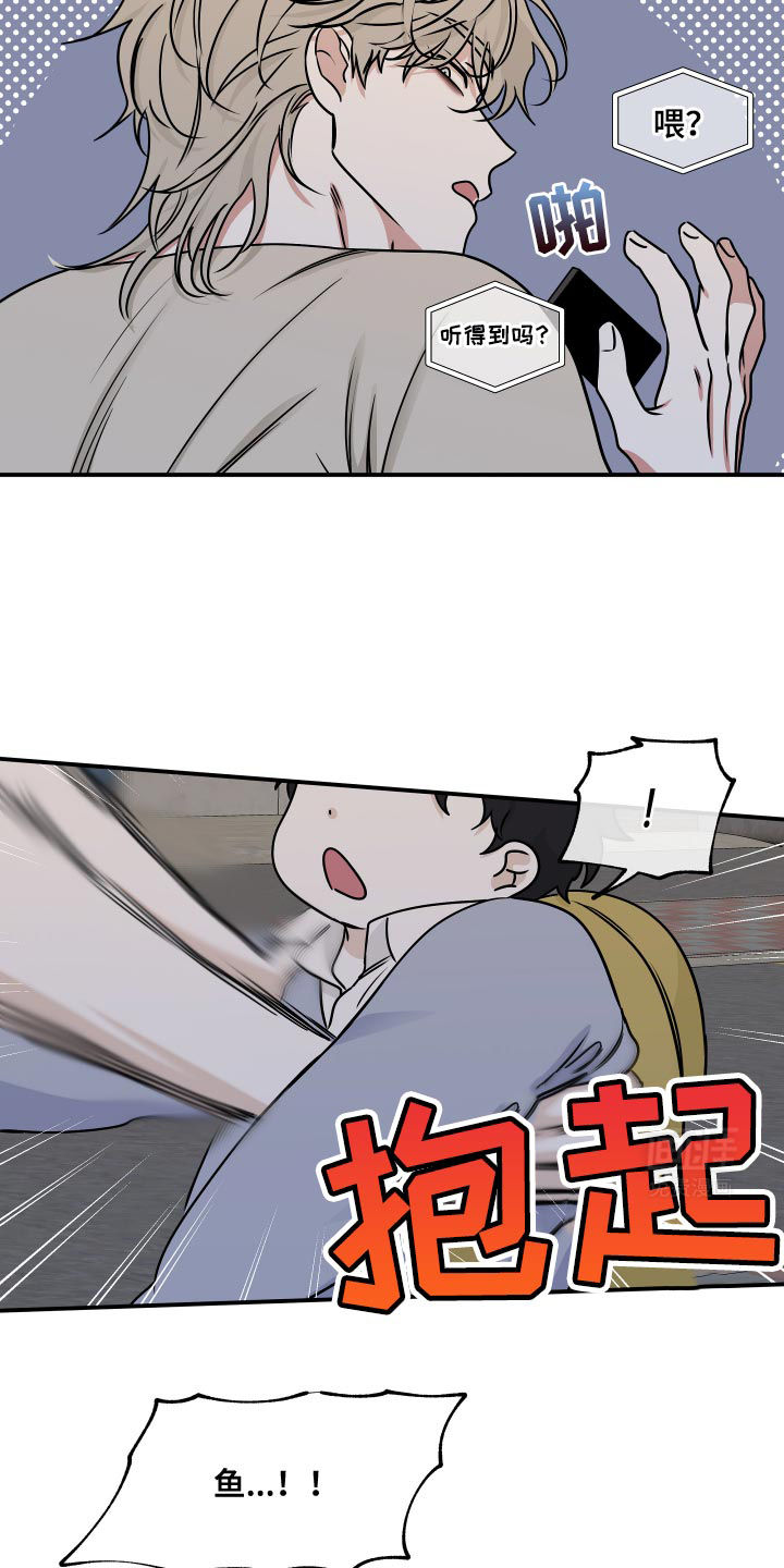 第152话14