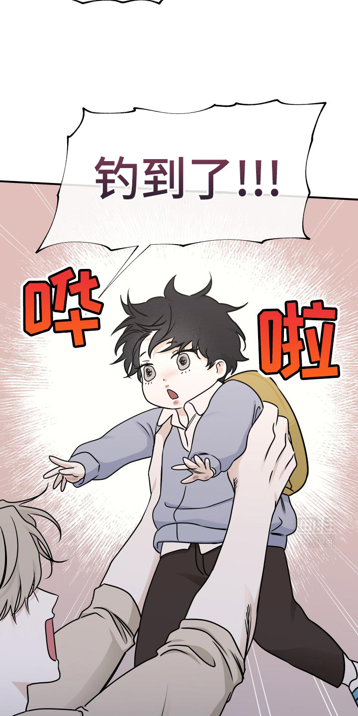 第152话15