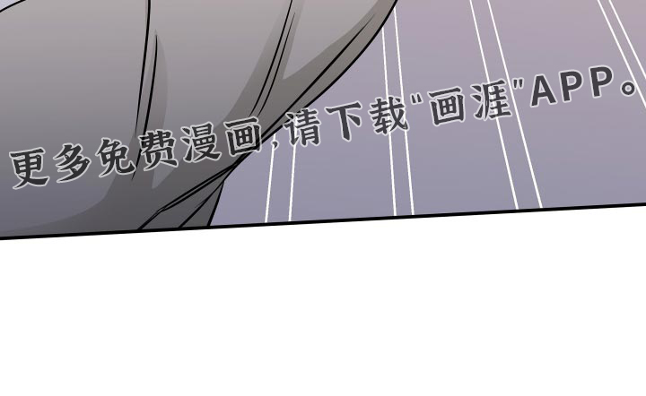 第152话16