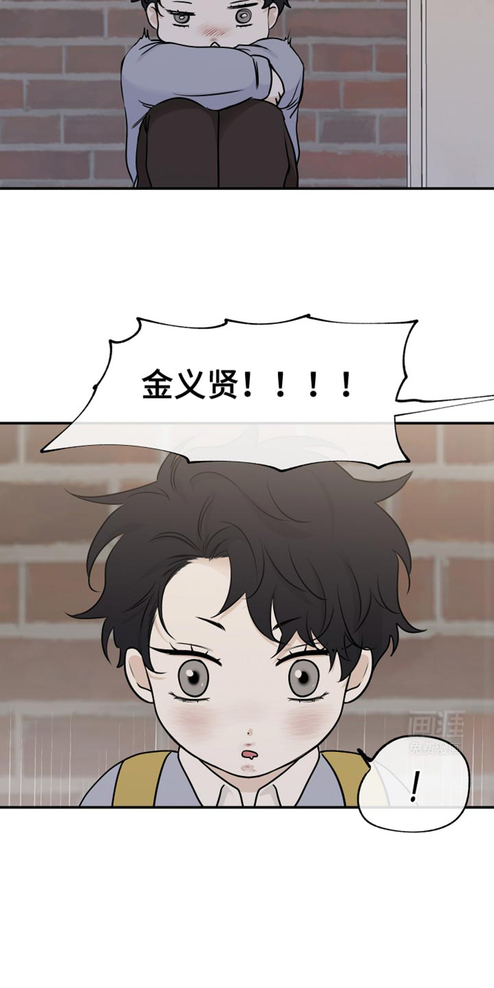 第152话2