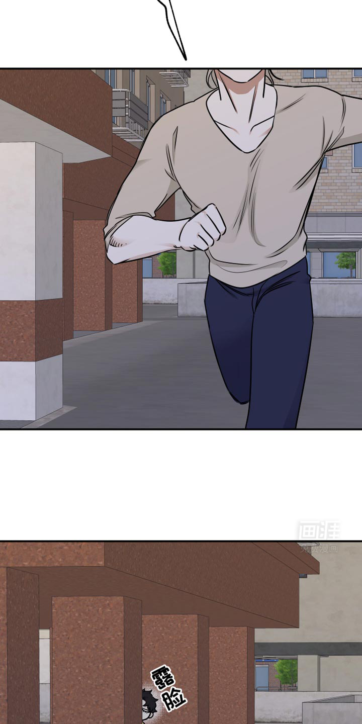 第152话4